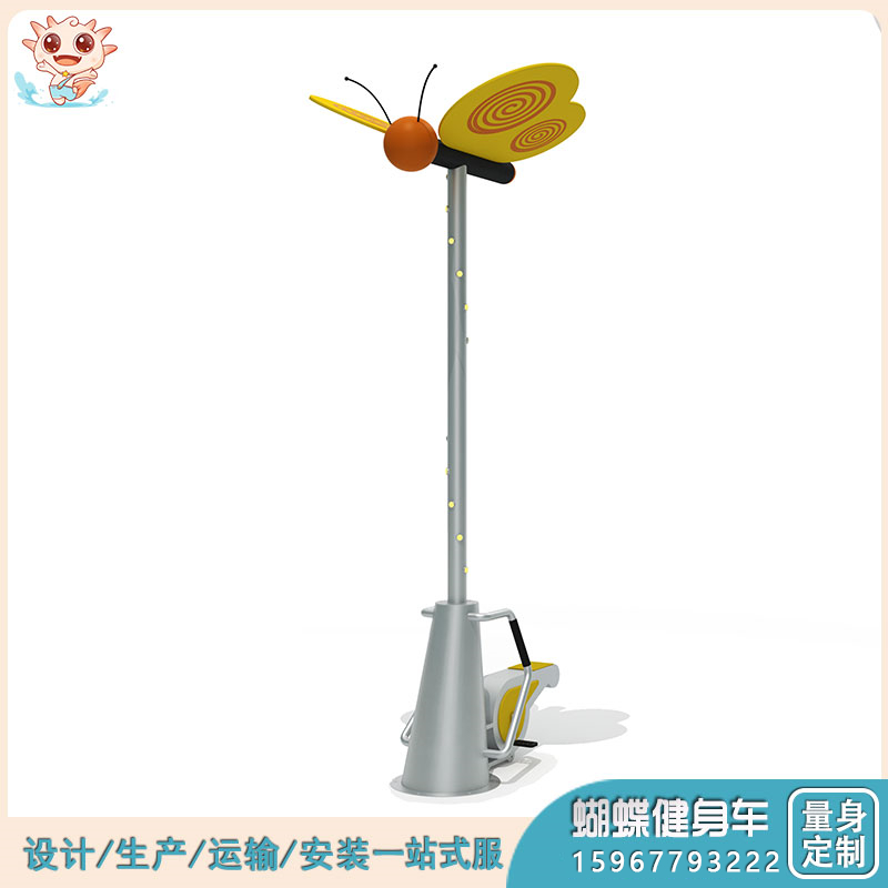 LJ-ZH006