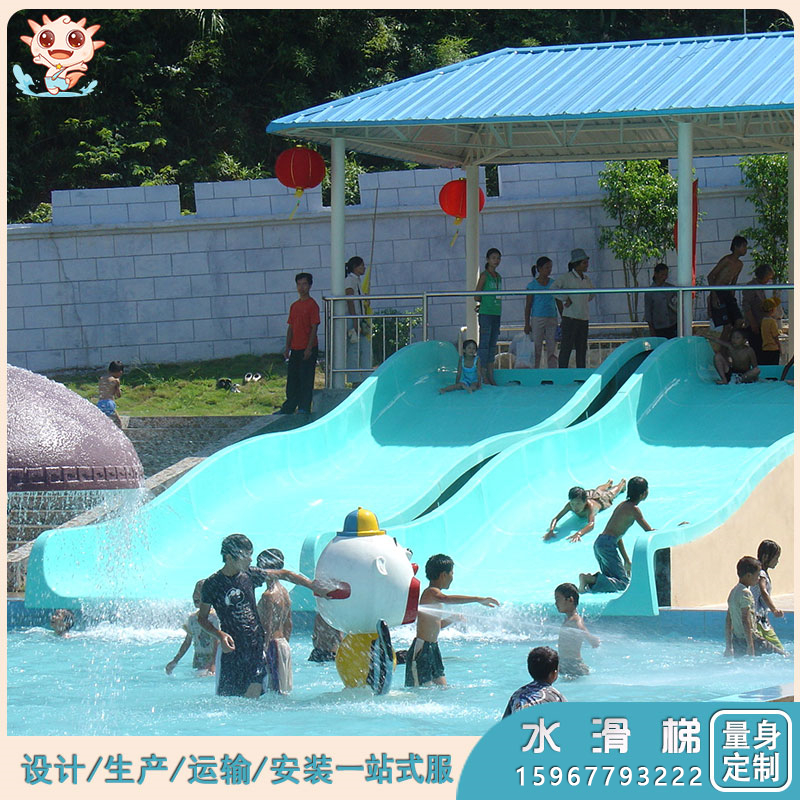 玻璃鋼水上滑梯