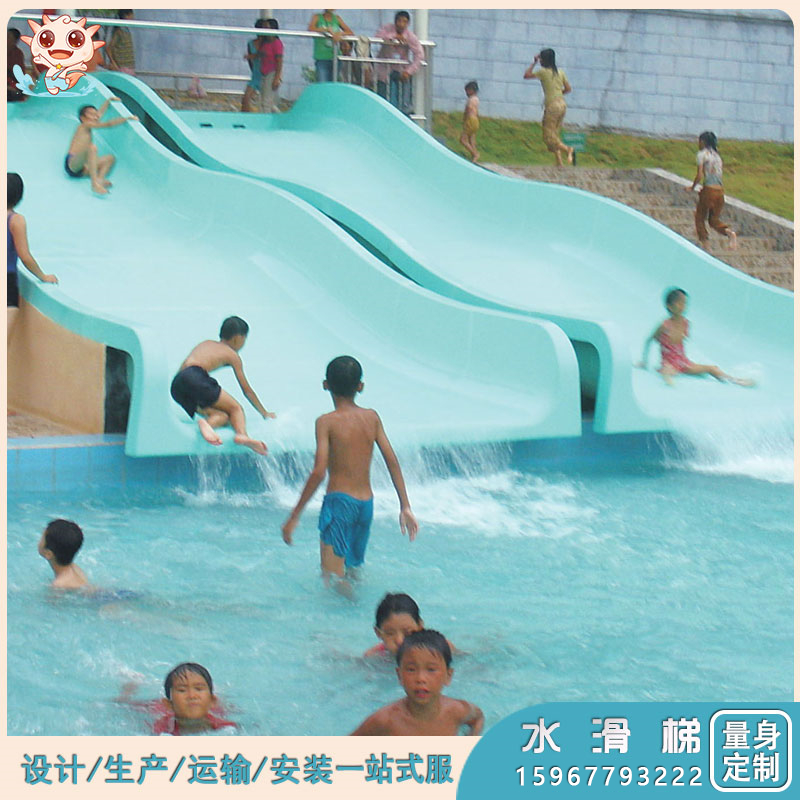 玻璃鋼水上滑梯