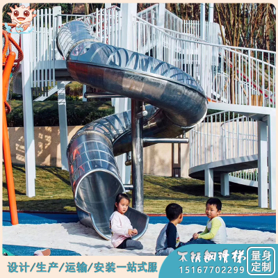 LJ-HT009