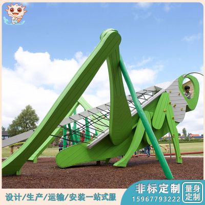 LJ-FB005