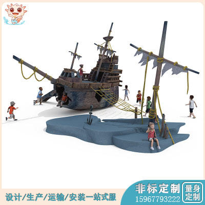 LJ-FB003