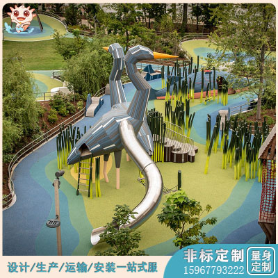 天鵝組合游樂(lè )