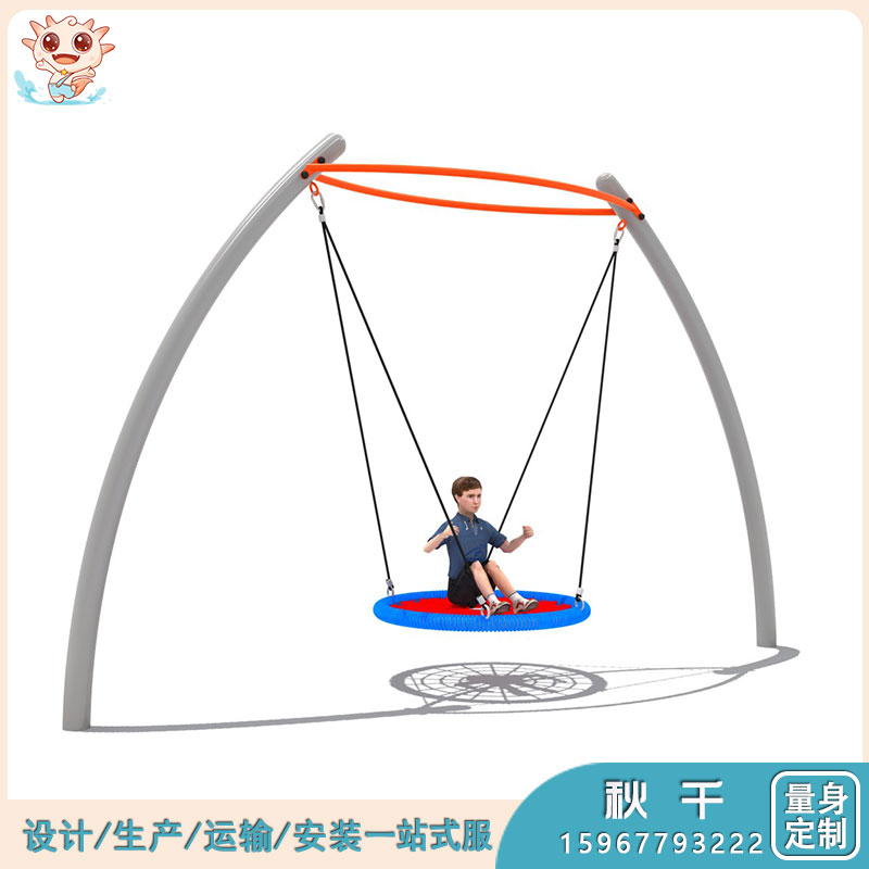 LJ-QQ002
