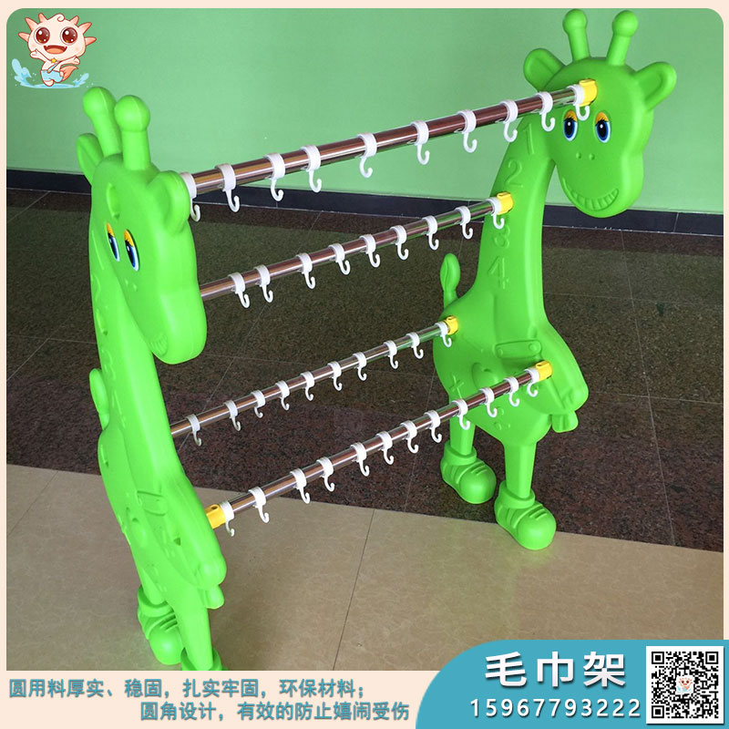 幼兒園物品架